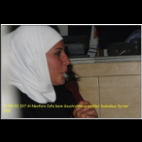 17290 02 207 Al-Nawfara Cafe beim Geschichtenerzaehler Damaskus Syrien 2011.JPG